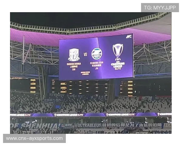 亚冠精英联赛第七轮复盘 关键战役结果重塑积分榜格局